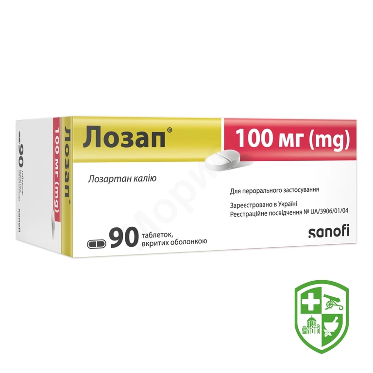 Лозап табл. 100 мг №90