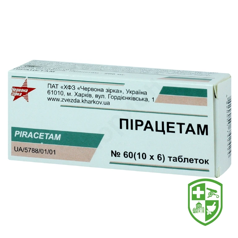 Пірацетам табл. 200 мг №60