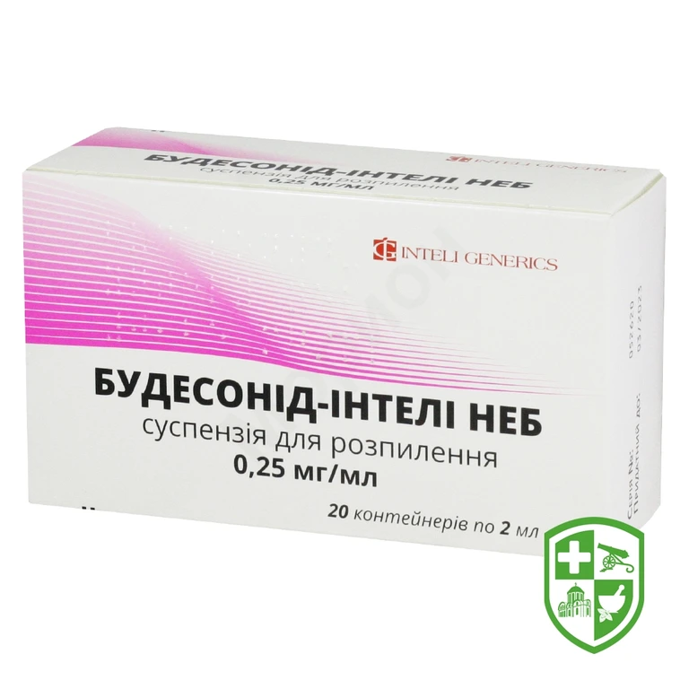 Будесонід неб сусп. д/інг. 0,25 мг/мл 2.мл №20