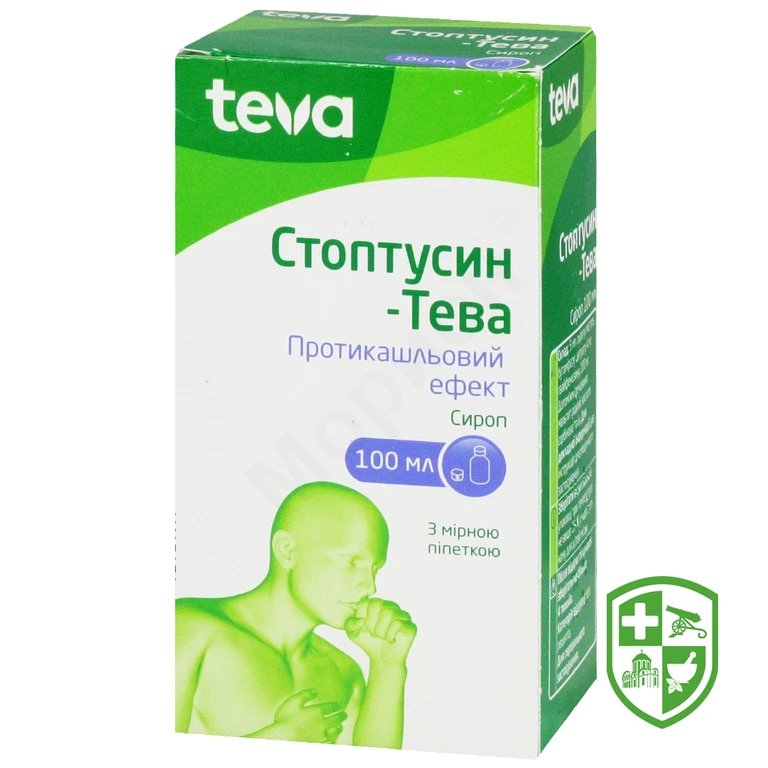 Стоптусин сироп 100.мл №1