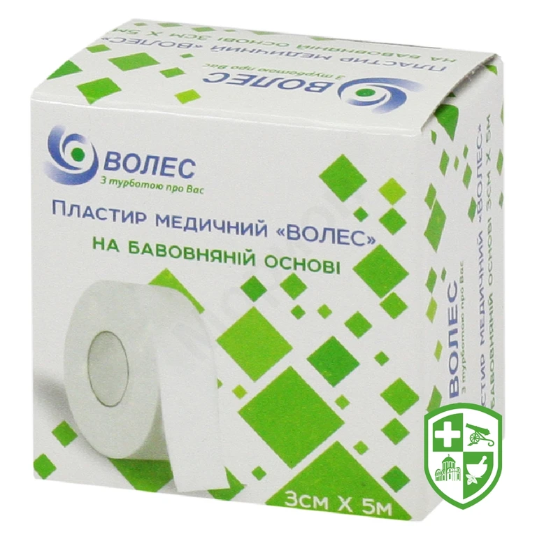 Пластир Волес 3 см * 5 м, на бавовняній основі