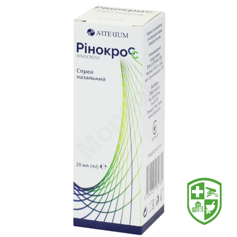 Рінокросс спрей назал. 20 мл