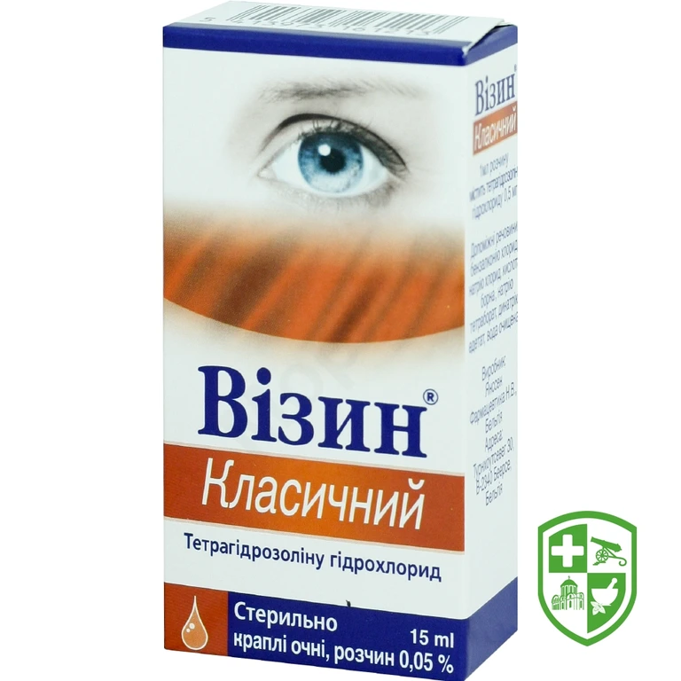 Візин класичний крап. очні 0,05 % 15.мл №1