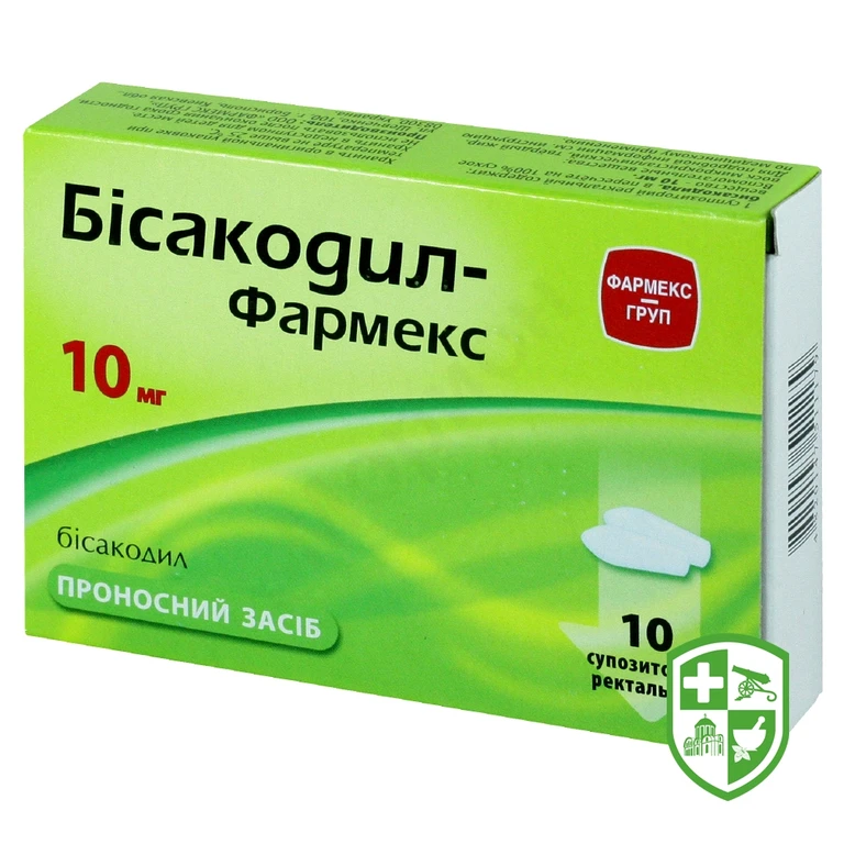 Бісакодил супп. 10 мг №10