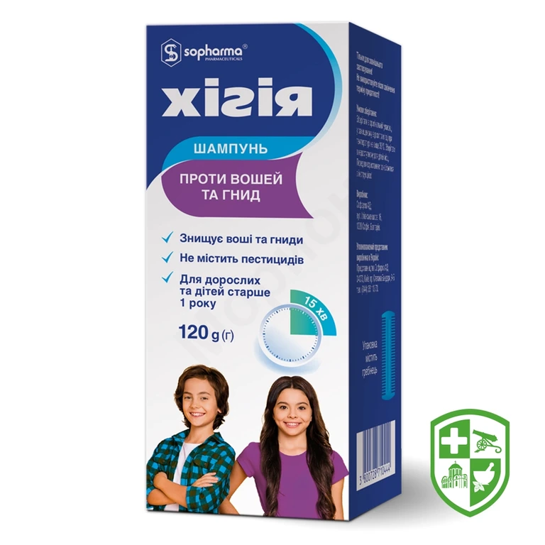 Хігія шампунь 120 г