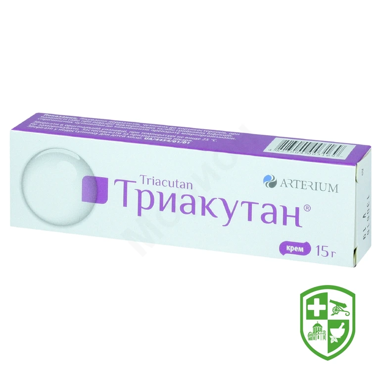 Триакутан крем 15.г №1