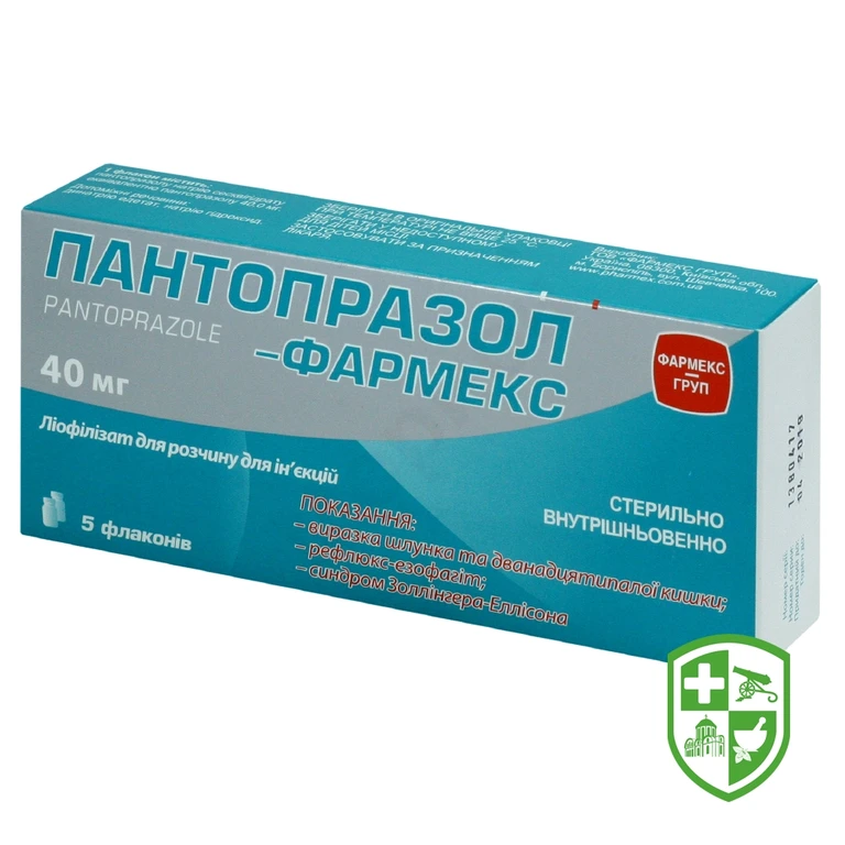 Пантопразол-Фармекс