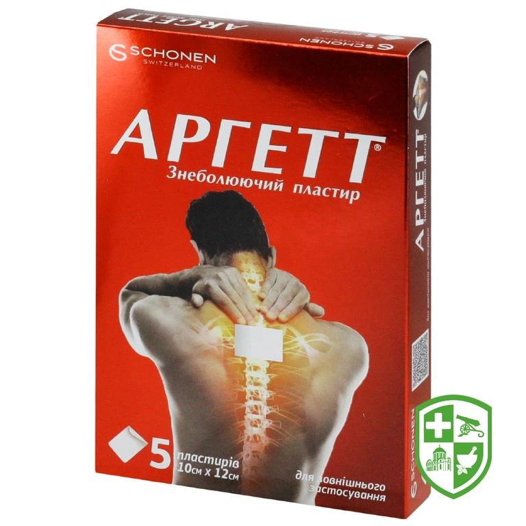 Аргетт знеболюючий пластир 10 см * 12 см