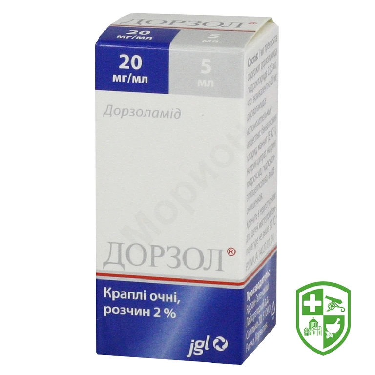 Дорзол крап. очні 2 % 5.мл №1