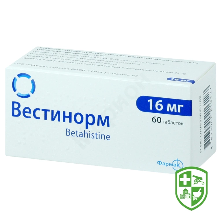 Вестінорм табл. 16 мг №60