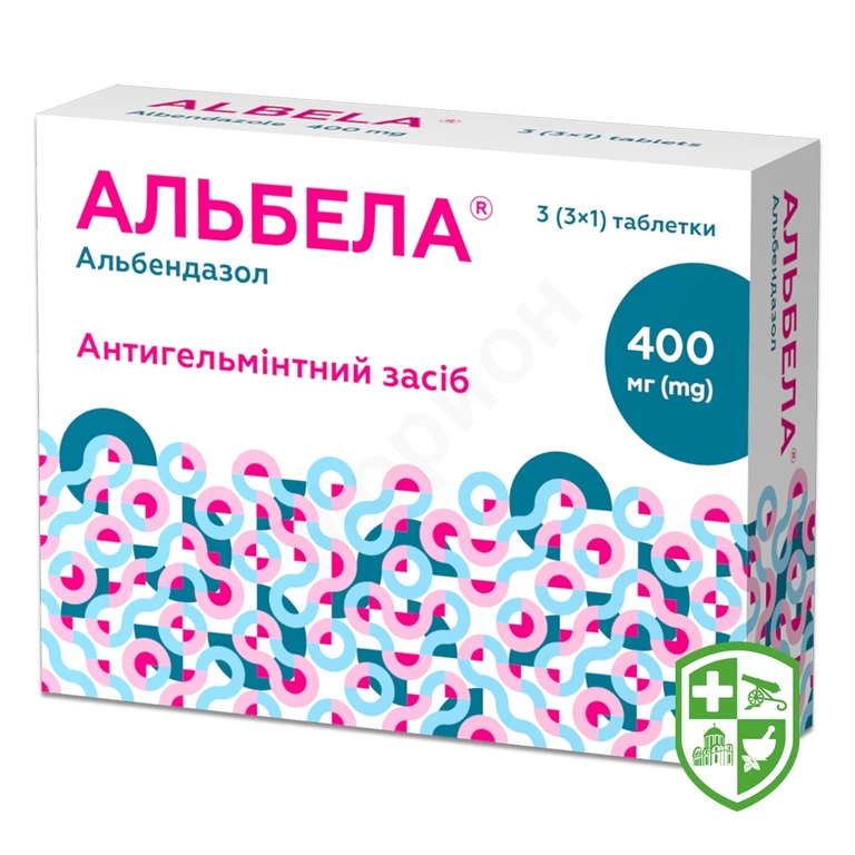 Альбела табл. 400 мг №3
