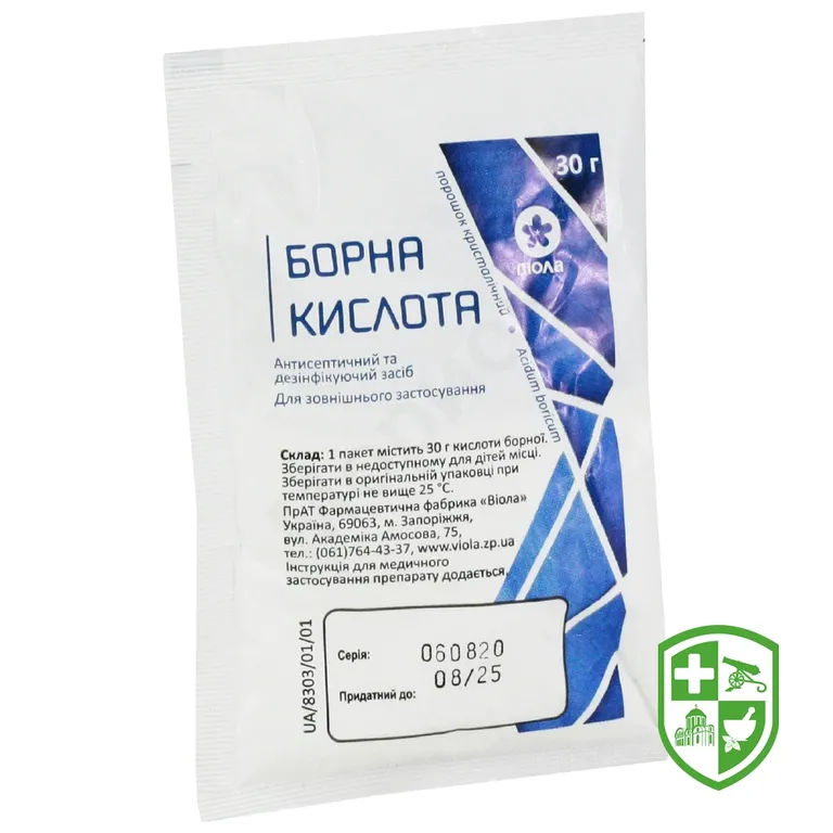Борна кислота пор. 30.г