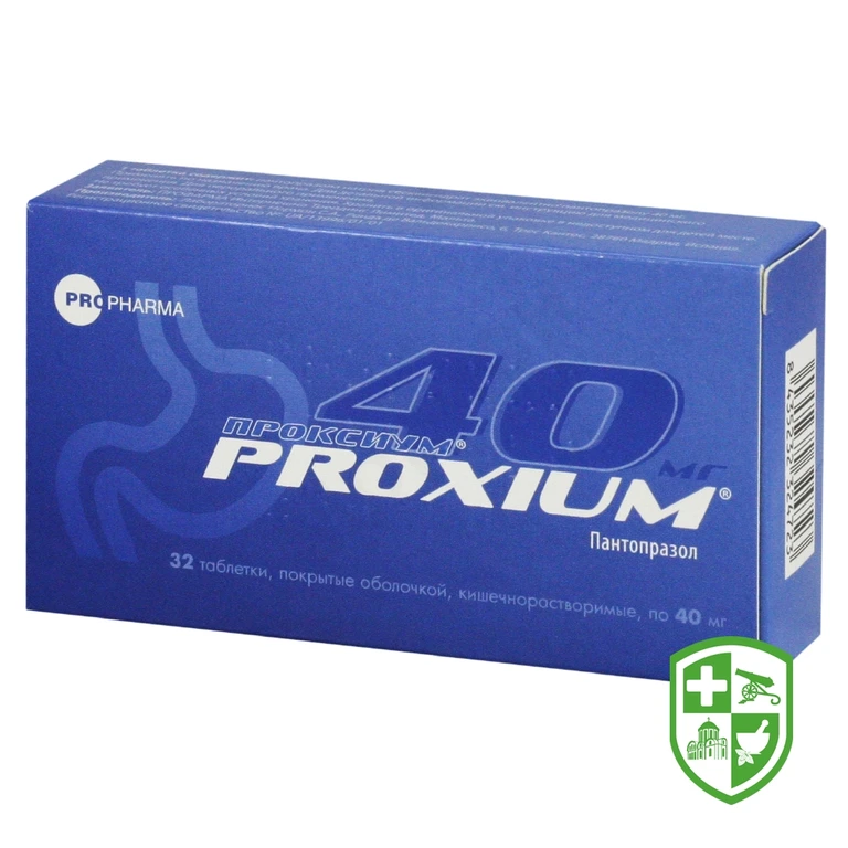 Проксіум табл. 40 мг №32