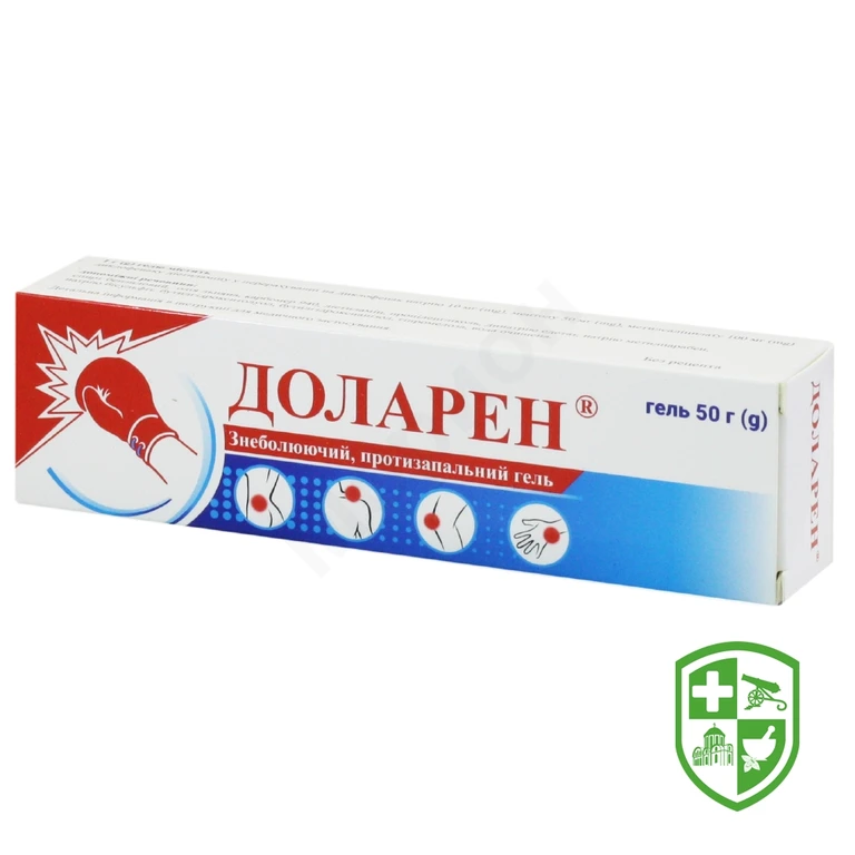 Доларен гель 50.г №1