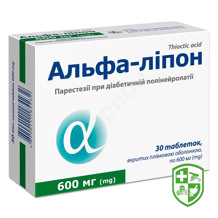 Альфа-ліпон табл. 600 мг №30