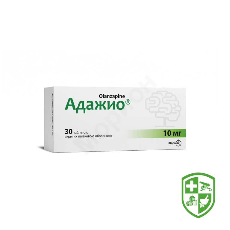 Адажио табл. 10 мг №30