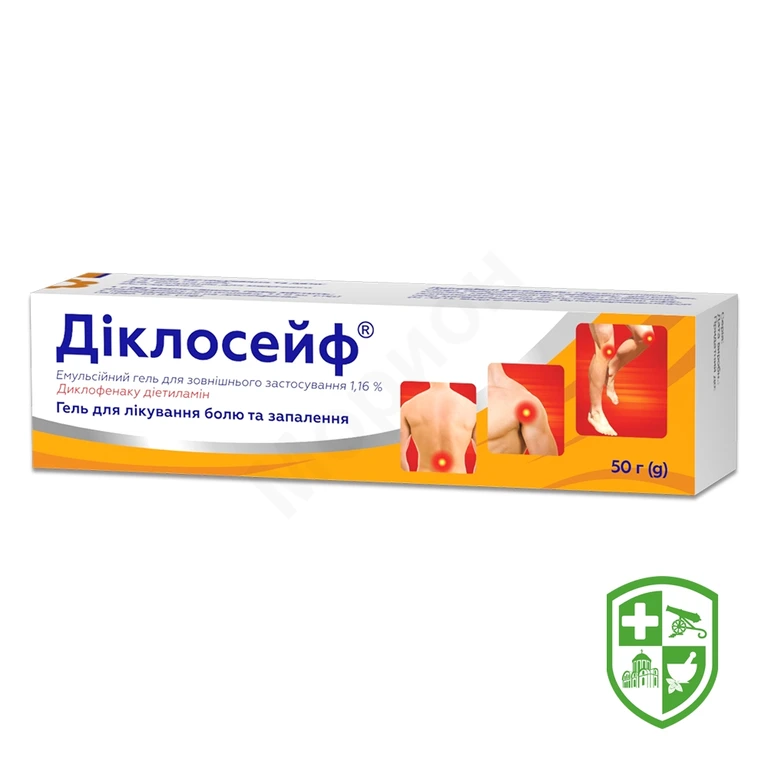 Діклосейф емульгель 1,16 % 50.г №1