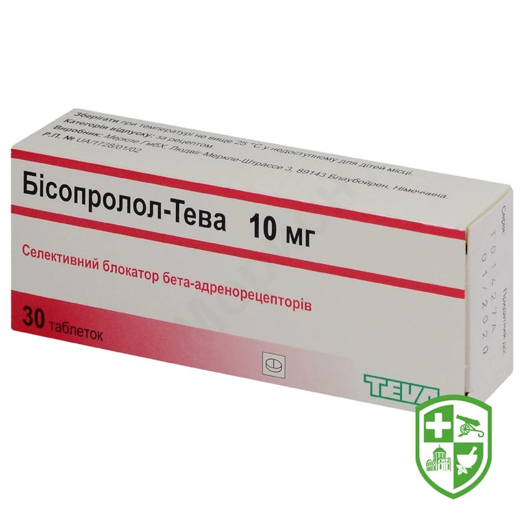 Бісопролол-Тева