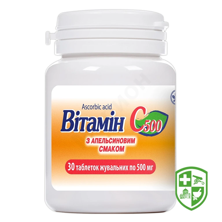 Вітамін C табл. жув. 500 мг з апельсиновим смаком №30