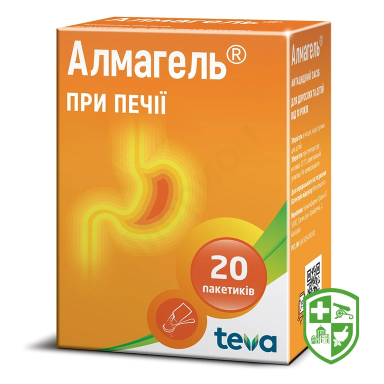 Алмагель сусп. орал. 10.мл №20