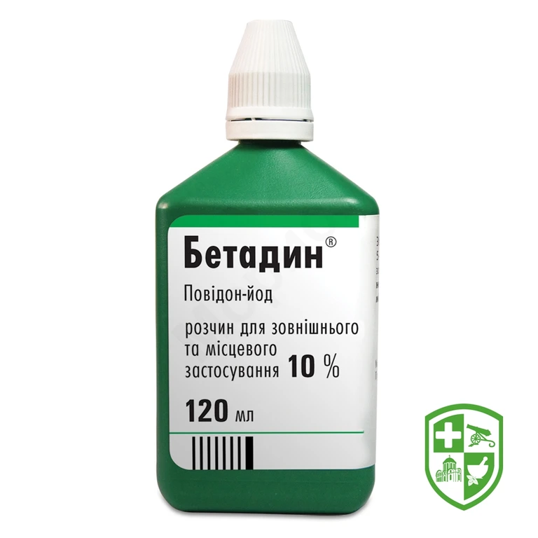 Бетадин р-н 10 % 120.мл