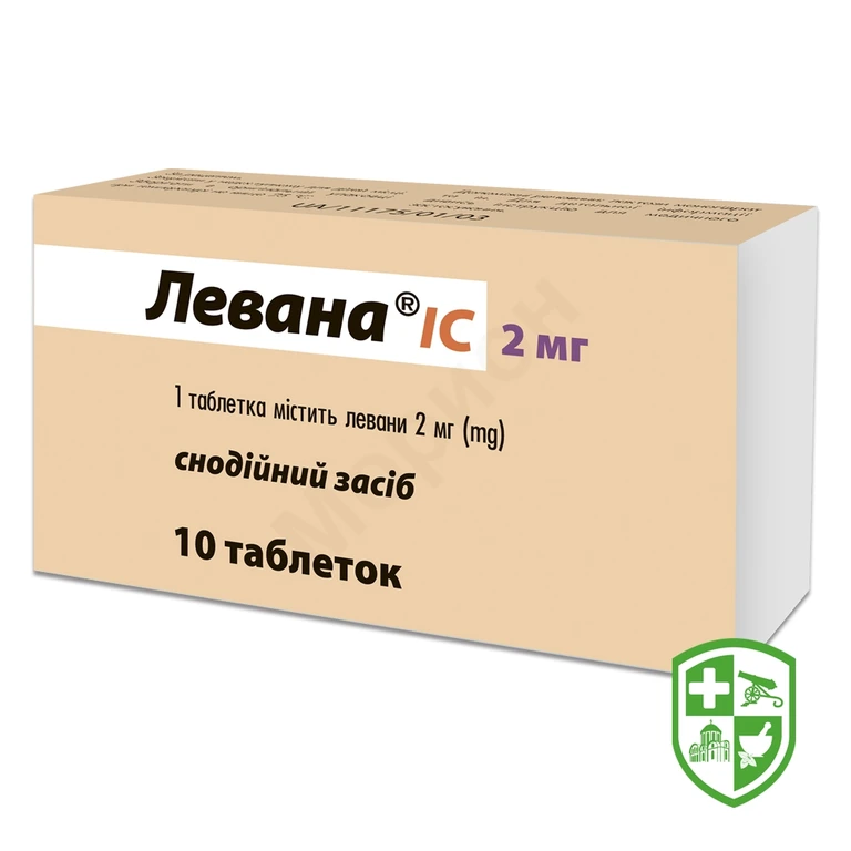 Левана табл. 2 мг №10
