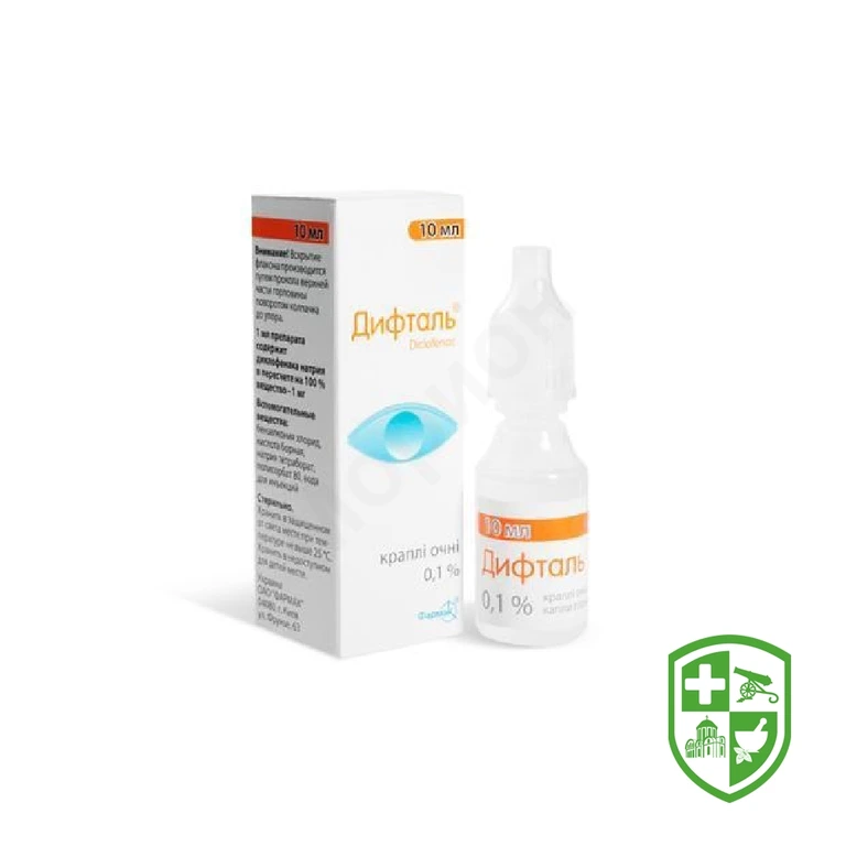 Дифталь крап. очні 0,1 % 10.мл №1