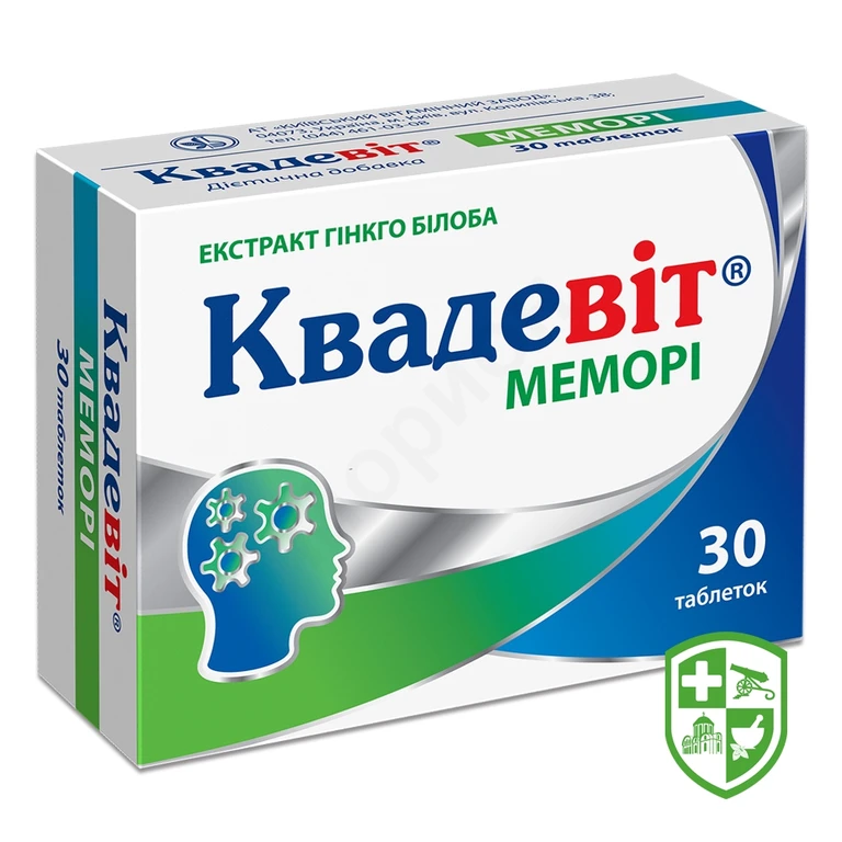 Квадевіт Меморі табл.