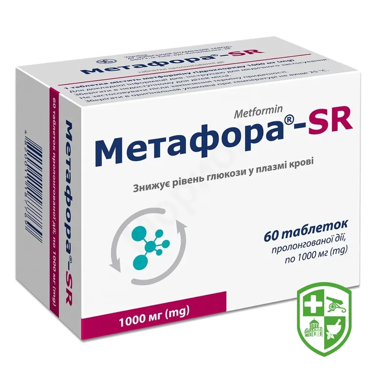 Метафора-SR табл. пролонг. 1000 мг №60