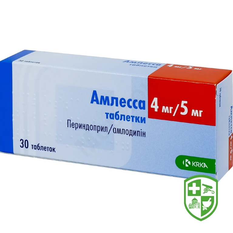 Амлесса табл. 4 мг + 5 мг №30