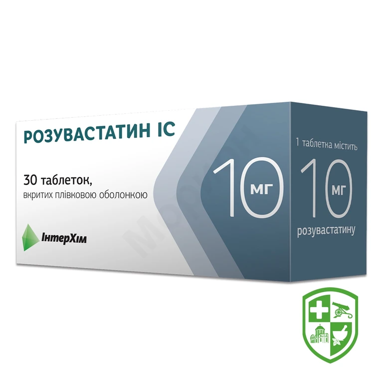 Розувастатин табл. 10 мг №30
