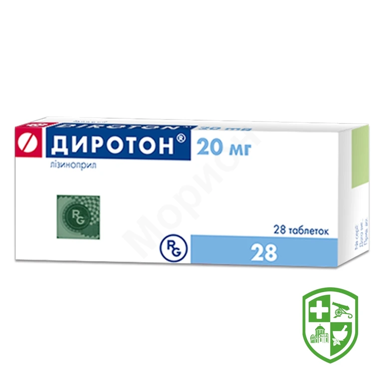Диротон табл. 20 мг №28