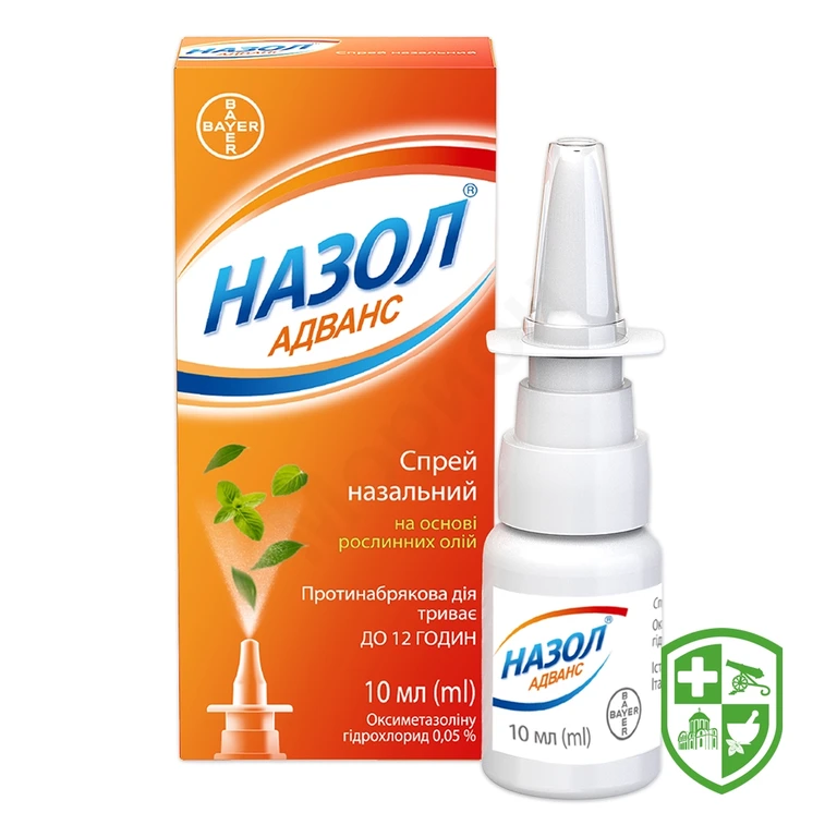 Назол адванс спрей назал. 0,05 % 10.мл №1