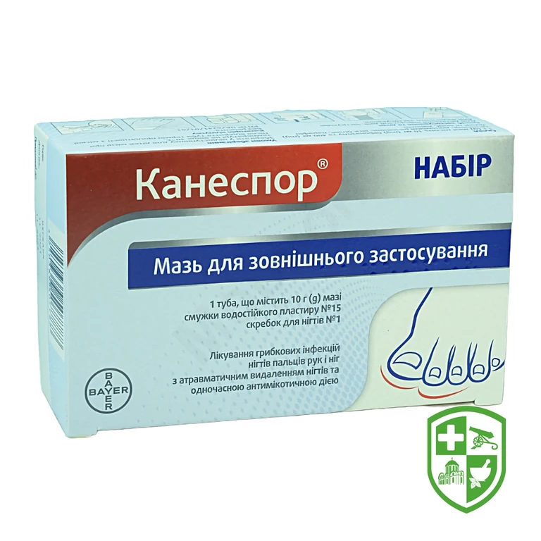 Канеспор набір мазь 10.г