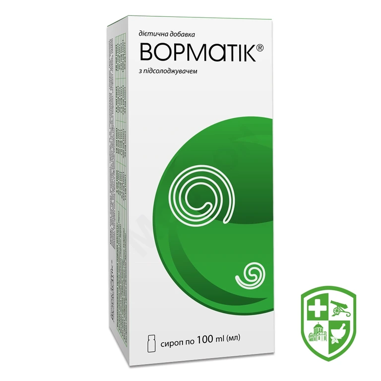 Ворматік сироп фл. 100 мл