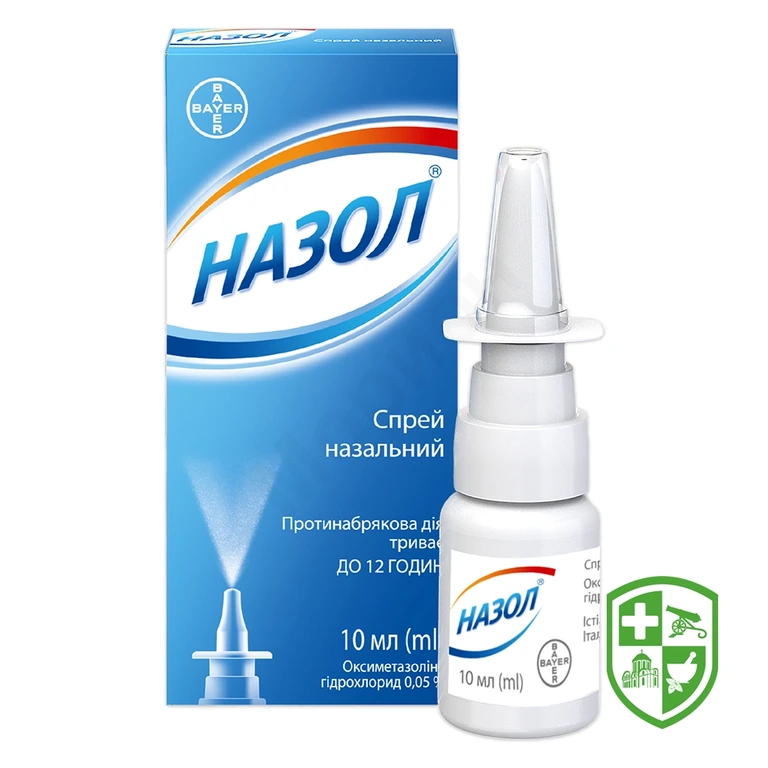 Назол спрей назал. 0,05 % 10.мл №1