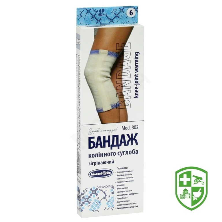 Бандаж колінного суглоба зігріваючий розмір 6, модель 802 тм "Білосніжка"
