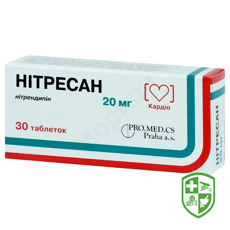 Нітресан табл. 20 мг №30