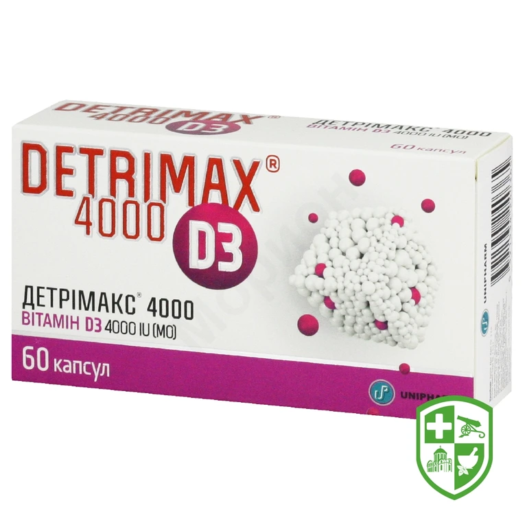 Детрімакс капс. 4000 МО №60