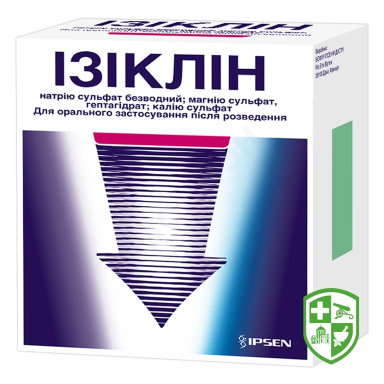 Ізіклін конц. орал. пляш. 176 мл №2