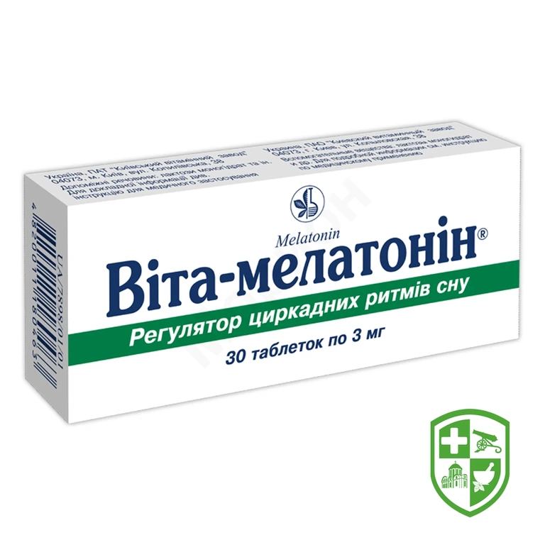 Віта-мелатонін табл. 3 мг №30