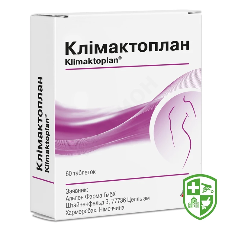 Клімактоплан табл. №60