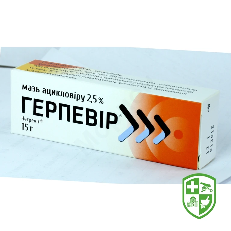 Герпевір мазь 2,5 % 15.г