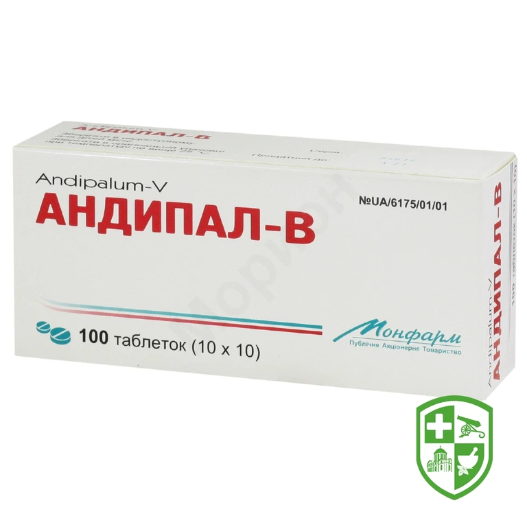 Андипал табл. №100