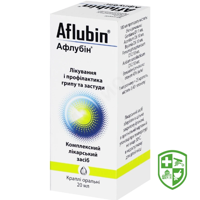 Афлубін крап. орал. 20.мл