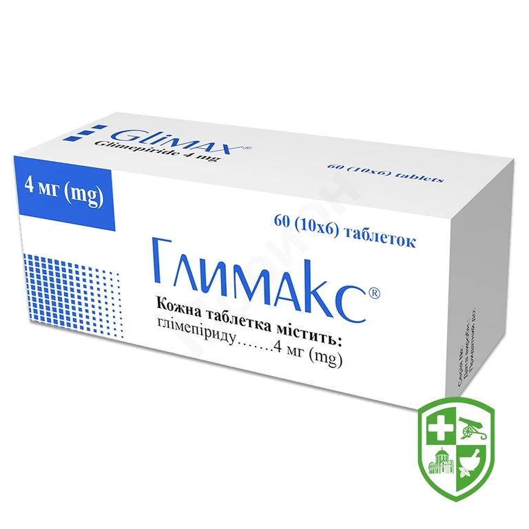 Глимакс табл. 4 мг №60
