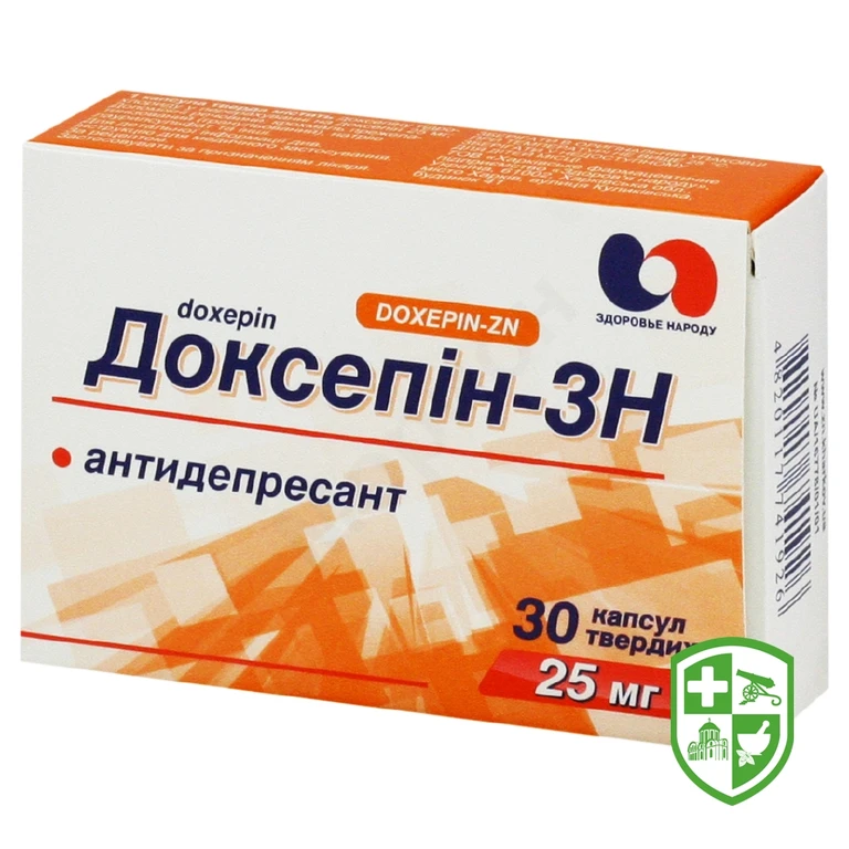 Доксепін капс. тверд. 25 мг №30