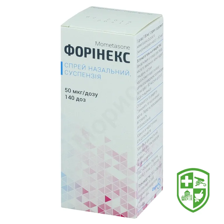 Форінекс спрей назал. 50 мкг/доза 140.доз №1