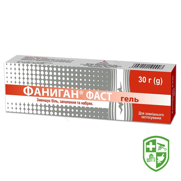 Фаниган фаст гель 30.г №1