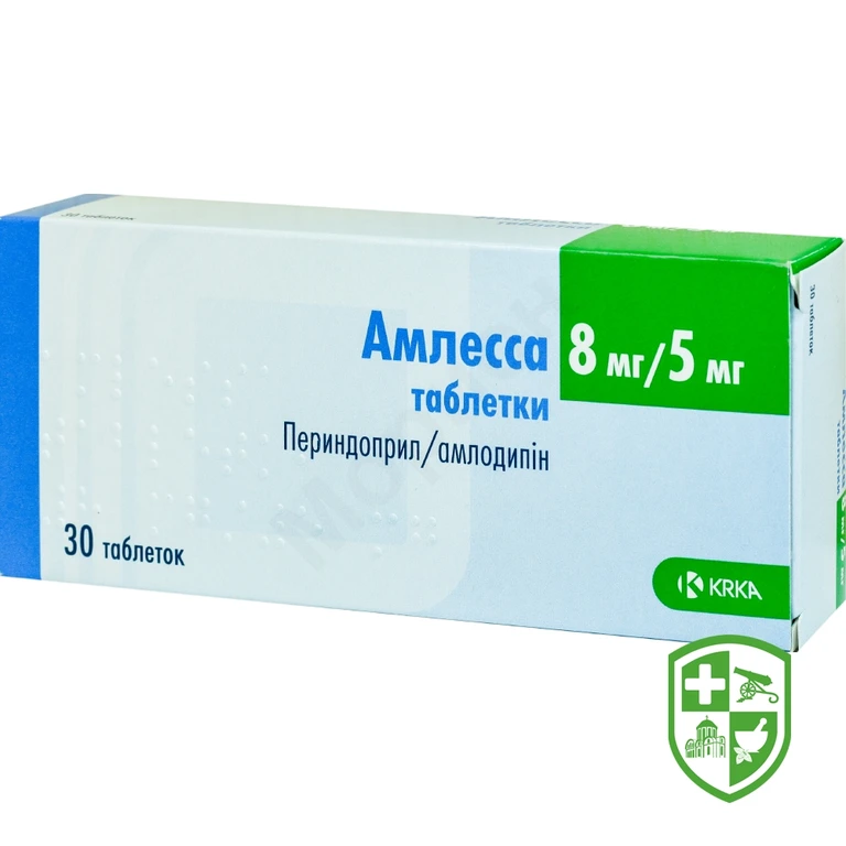 Амлесса табл. 8 мг + 5 мг №30